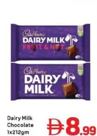 Dairy Milk Chocolate
