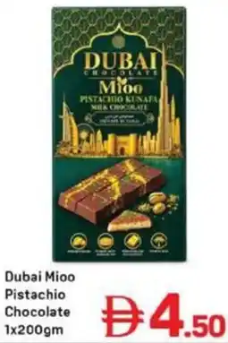 Day To Day Dubai Mioo Pistachio Chocolate offer