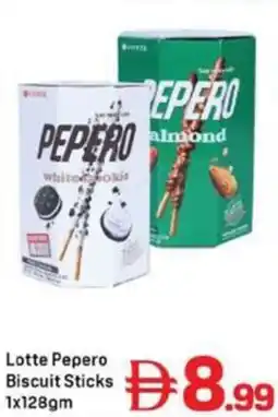 Day To Day Lotte Pepero Biscuit Sticks offer