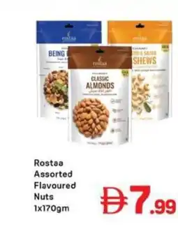 Day To Day Rostaa Assorted Flavoured Nuts offer
