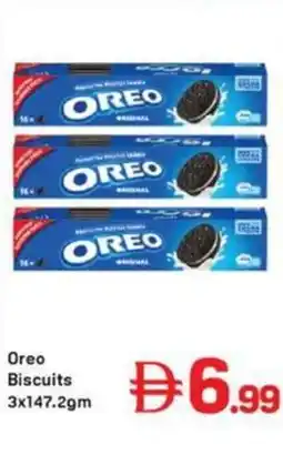 Day To Day Oreo Biscuits offer