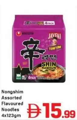 Day To Day Nongshim Assorted Flavoured Noodles offer