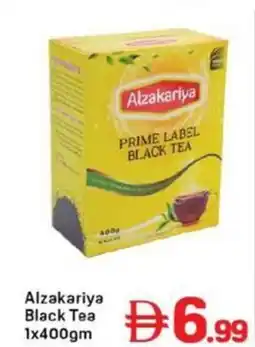 Day To Day Alzakariya Black Tea offer