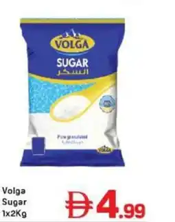 Day To Day Volga Sugar offer