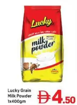 Day To Day Lucky Grain Milk Powder offer