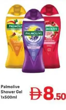 Day To Day Palmolive Shower Gel offer