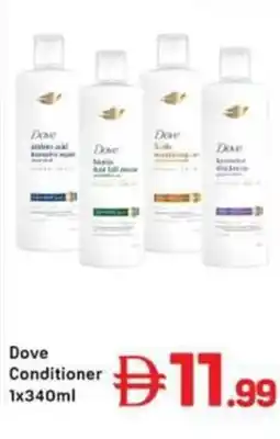 Day To Day Dove Conditioner offer
