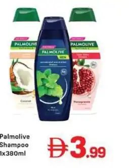 Day To Day Palmolive Shampoo offer