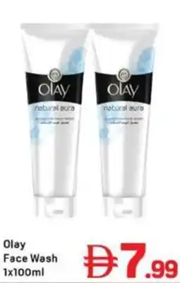 Day To Day Olay Face Wash offer