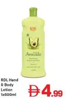 Day To Day RDL Hand & Body Lotion offer