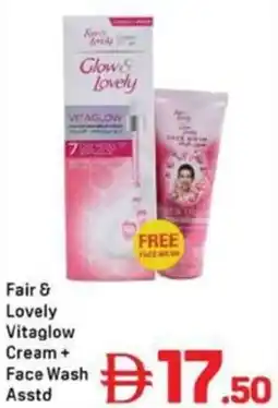 Day To Day Lovely Vitaglow Cream+ Face Wash offer