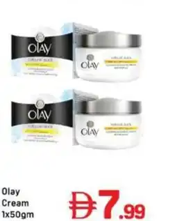 Day To Day Olay Cream offer