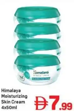 Day To Day Himalaya Moisturizing Skin Cream offer