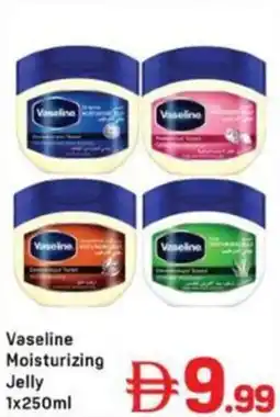 Day To Day Vaseline Moisturizing Jelly offer