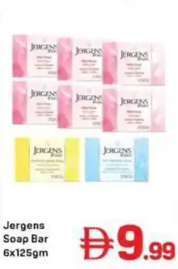 Day To Day Jergens Soap Bar offer