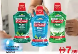Day To Day Colgate Plax Mouthwash offer