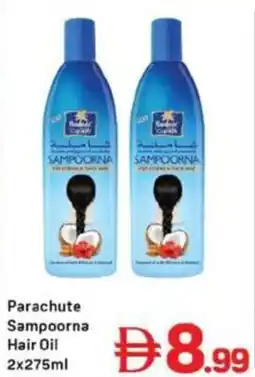 Day To Day Parachute Sampoorna Hair Oil offer