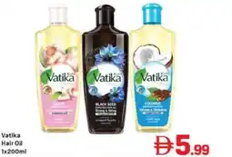 Day To Day Vatika Hair Oil offer