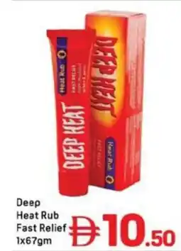 Day To Day Deep Heat Rub Fast Relief offer