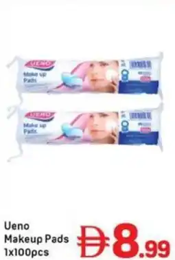 Day To Day Ueno Makeup Pads offer