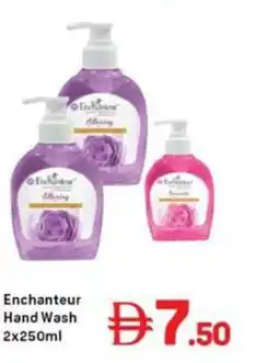 Day To Day Enchanteur Hand Wash offer