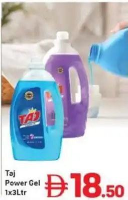 Day To Day Taj Power Gel offer
