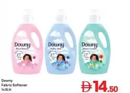 Day To Day Downy Fabric Softener offer
