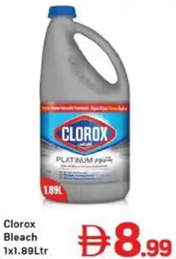 Day To Day Clorox Bleach offer