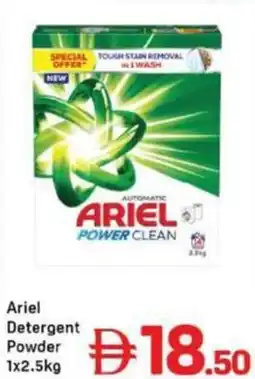 Day To Day Ariel Detergent Powder offer