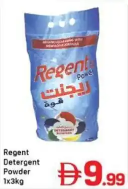 Day To Day Regent Detergent Powder offer