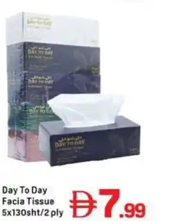 Day To Day Day To Day Facia Tissue offer