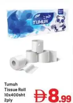 Day To Day Tumuh Tissue Roll 2ply offer