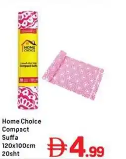 Day To Day Home Choice Compact Suffa offer