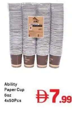 Day To Day Ability Paper Cup offer
