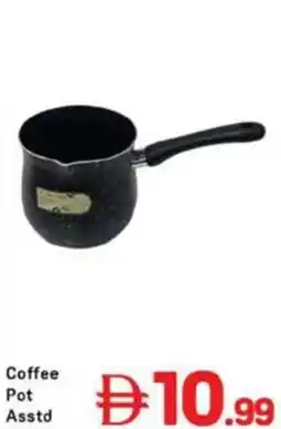 Day To Day Coffee Pot Asstd offer