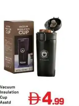 Day To Day Vacuum Insulation Cup Asstd offer