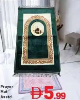 Day To Day Prayer Mat Asstd offer
