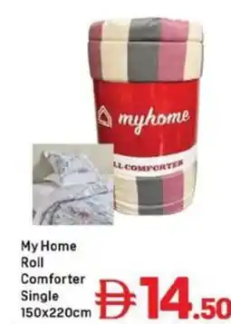 Day To Day My Home Roll Comforter Single offer