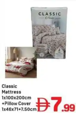 Day To Day Classic Mattress + Pillow Cover offer