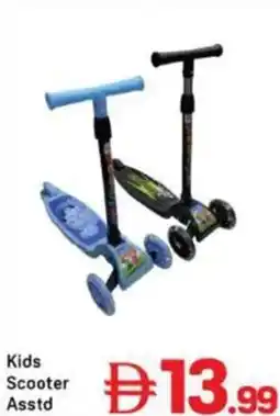 Day To Day Kids Scooter Asstd offer