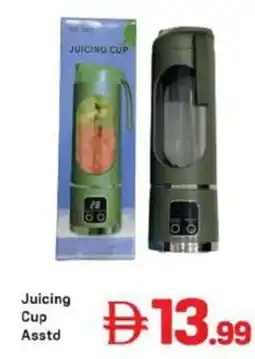 Day To Day Juicing Cup Asstd offer