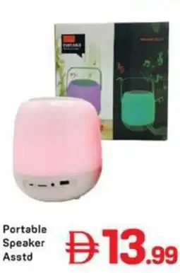 Day To Day Portable Speaker Asstd offer