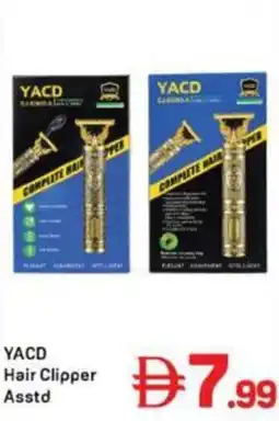 Day To Day YACD Hair Clipper Asstd offer
