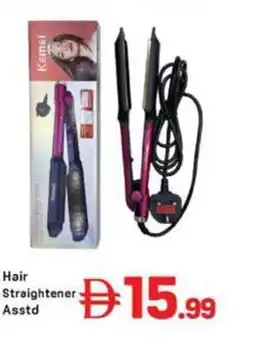 Day To Day Hair Straightener Asstd offer