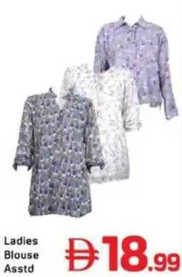 Day To Day Ladies Blouse offer