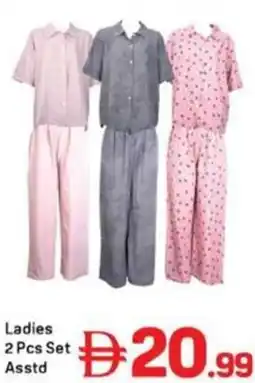 Day To Day Ladies Set Asstd offer