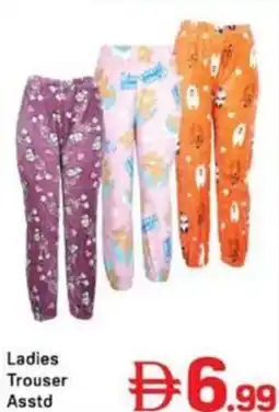 Day To Day Ladies Trouser Asstd offer