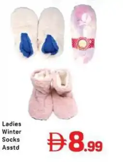 Day To Day Ladies Winter Socks Asstd offer