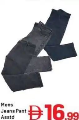 Day To Day Mens Jeans Pant Asstd offer