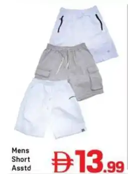 Day To Day Mens Short Asstd offer